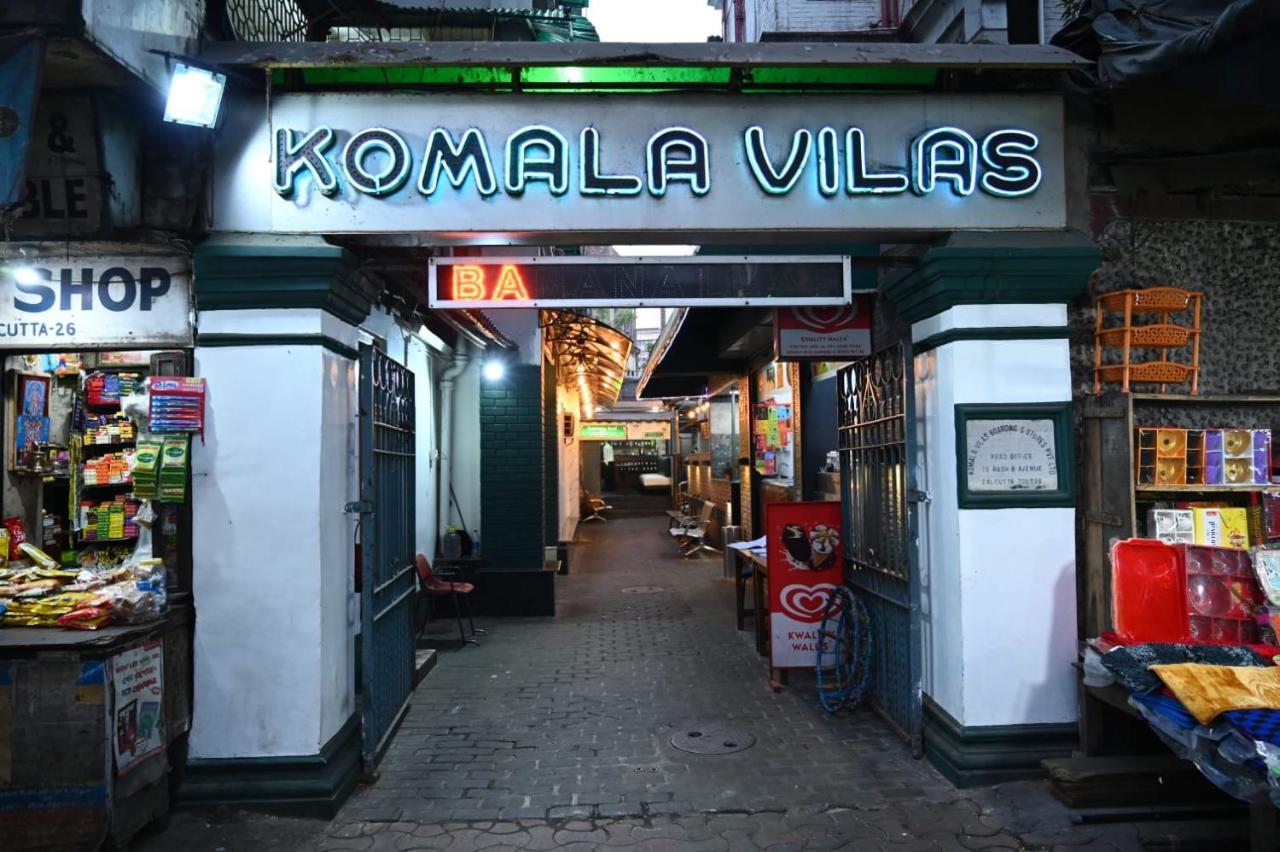 Hotel Komala Vilas Calcutta Eksteriør billede